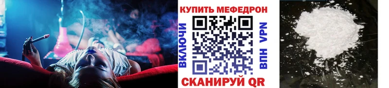 Где продают наркотики Малоярославец СК COCAIN Меф hydra ссылка Экстази Гашиш Псилоцибиновые грибы
