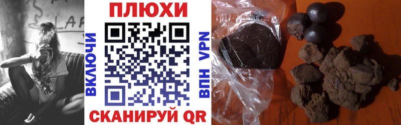 Гашиш VHQ  Малоярославец 