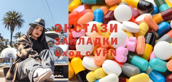 PSILOCYBIN Арсеньев