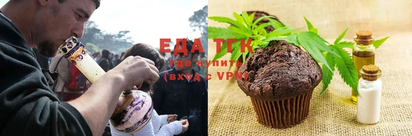 сатива Россошь