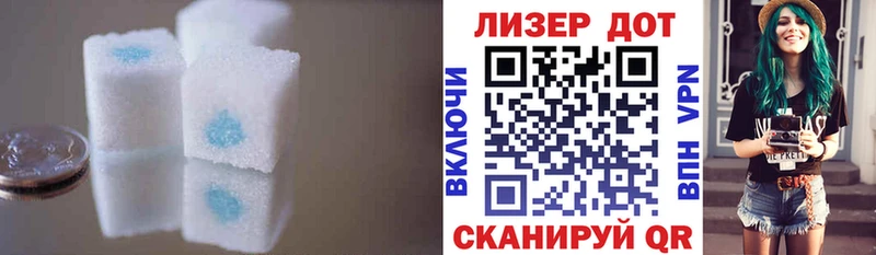 купить наркотики сайты  Малоярославец  Лсд 25 экстази ecstasy 
