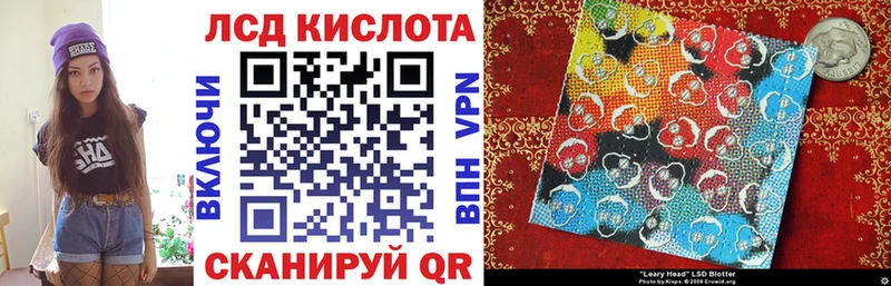 продажа наркотиков  Малоярославец  Марки N-bome 1,5мг 